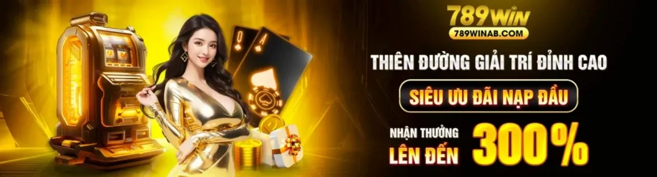 Hình ảnh chính về mã mcw7733 và ưu đãi độc quyền